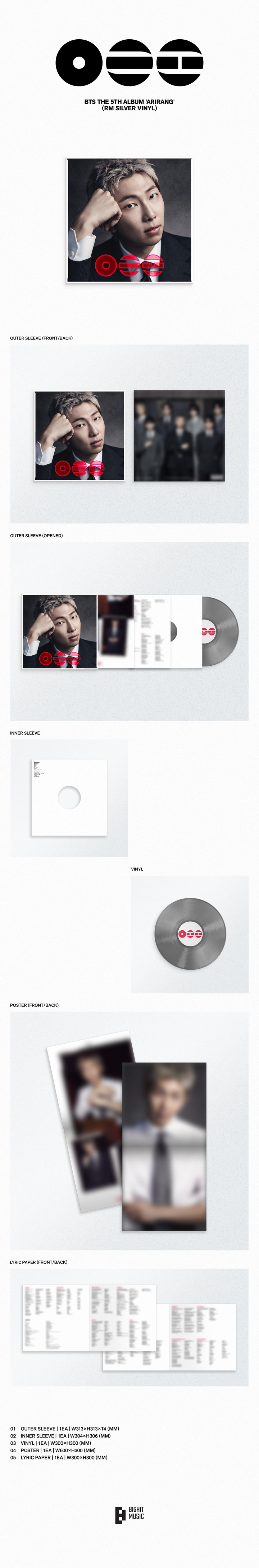 LP] BTS - ARIRANG - Album Vol.5 (Standard Vinyl) > TAIYOU